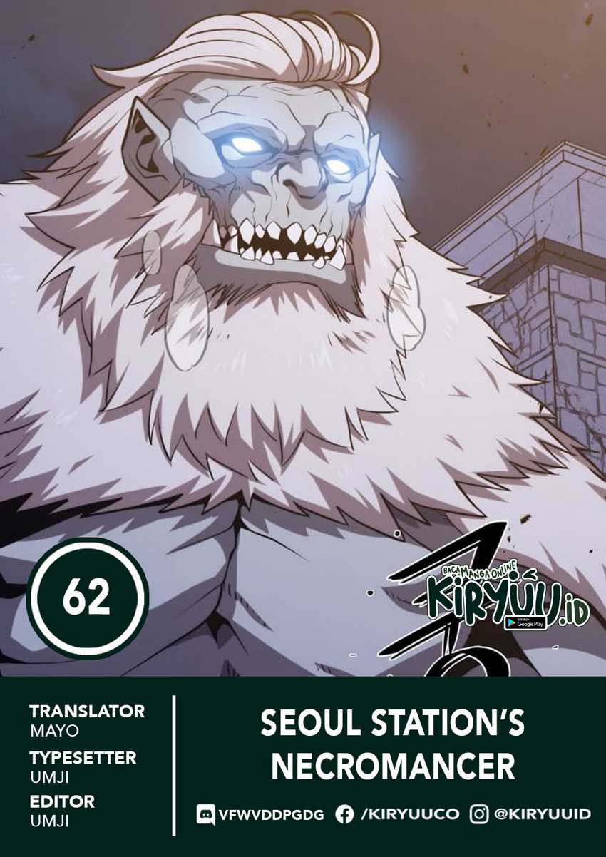 Seoul Station Necromancer Chapter 62 - halaman 2