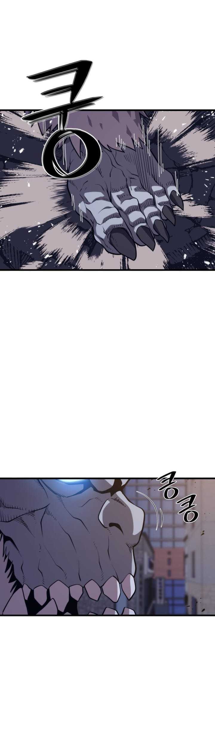 Seoul Station Necromancer Chapter 62 - halaman 21