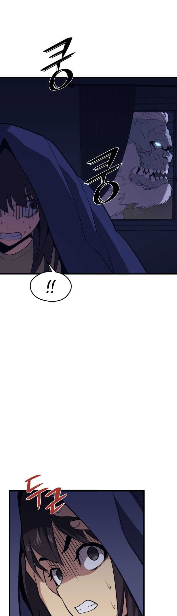Seoul Station Necromancer Chapter 62 - halaman 23