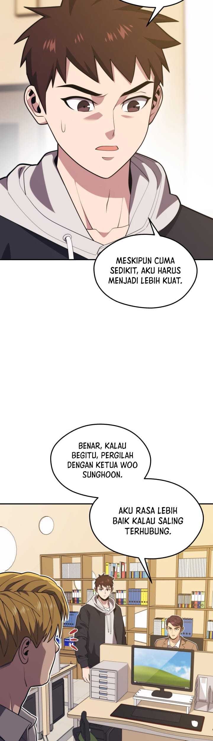 Seoul Station Necromancer Chapter 62 - halaman 40