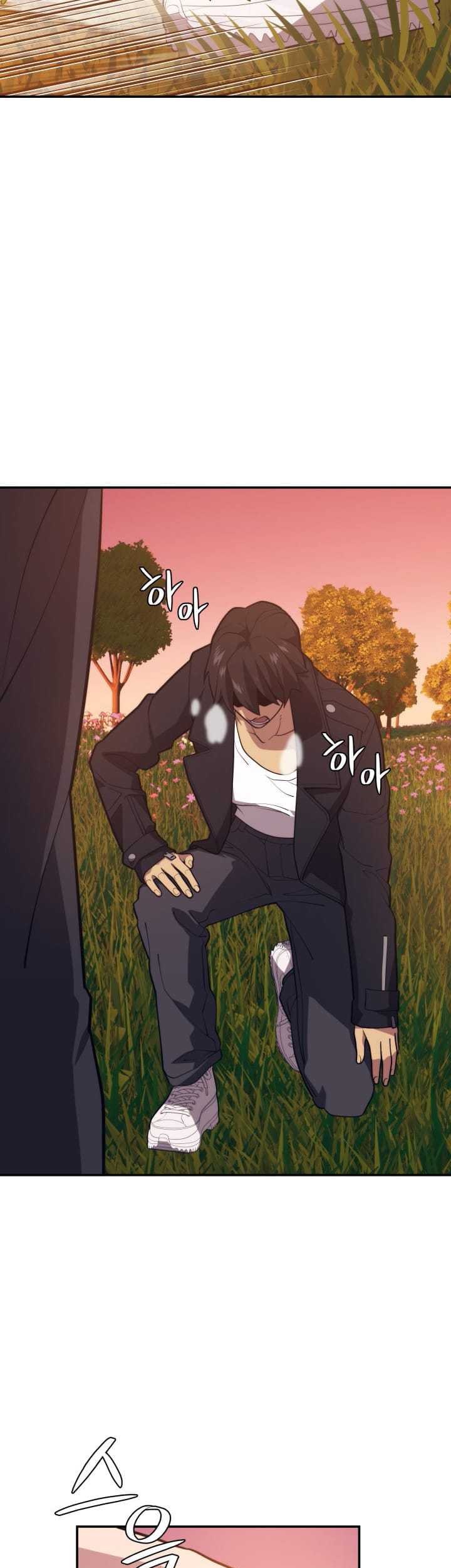 Seoul Station Necromancer Chapter 62 - halaman 54
