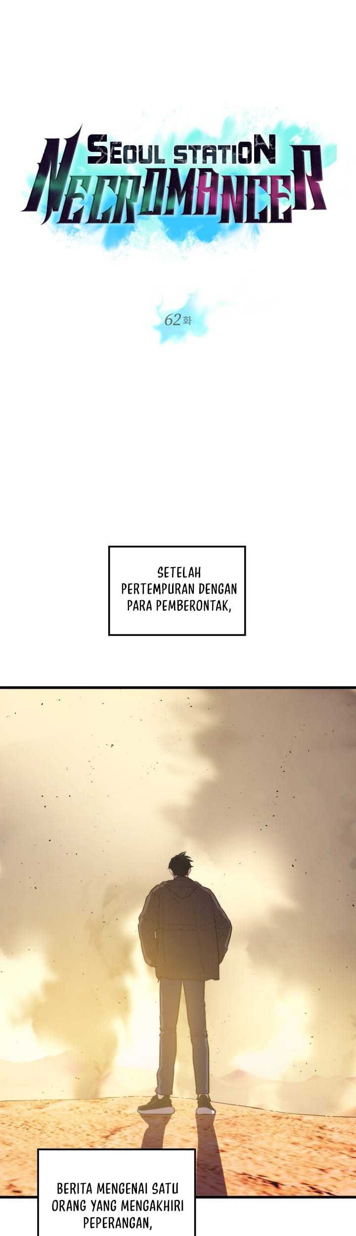 Seoul Station Necromancer Chapter 62 - halaman 6