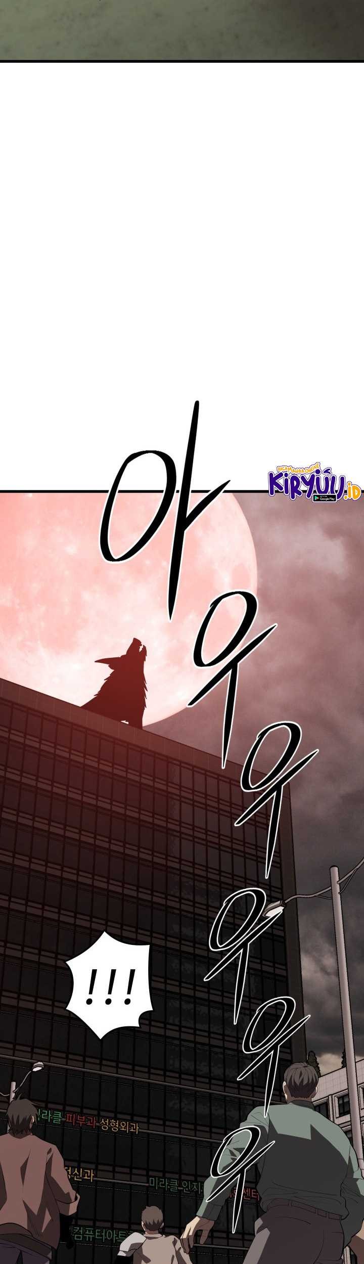 Seoul Station Necromancer Chapter 63 - halaman 20