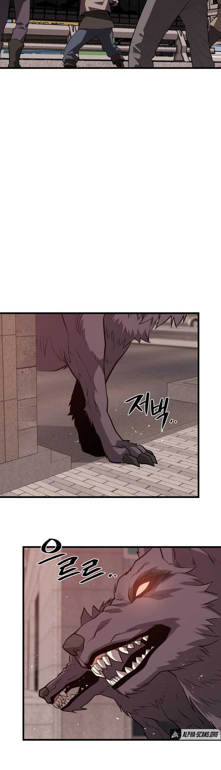 Seoul Station Necromancer Chapter 63 - halaman 21