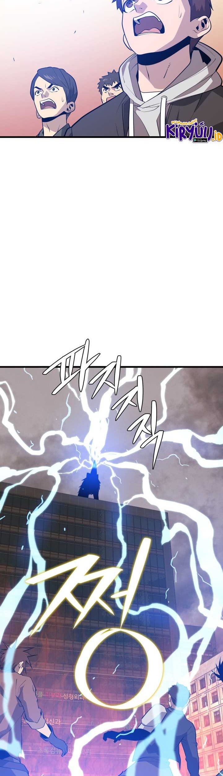 Seoul Station Necromancer Chapter 63 - halaman 38
