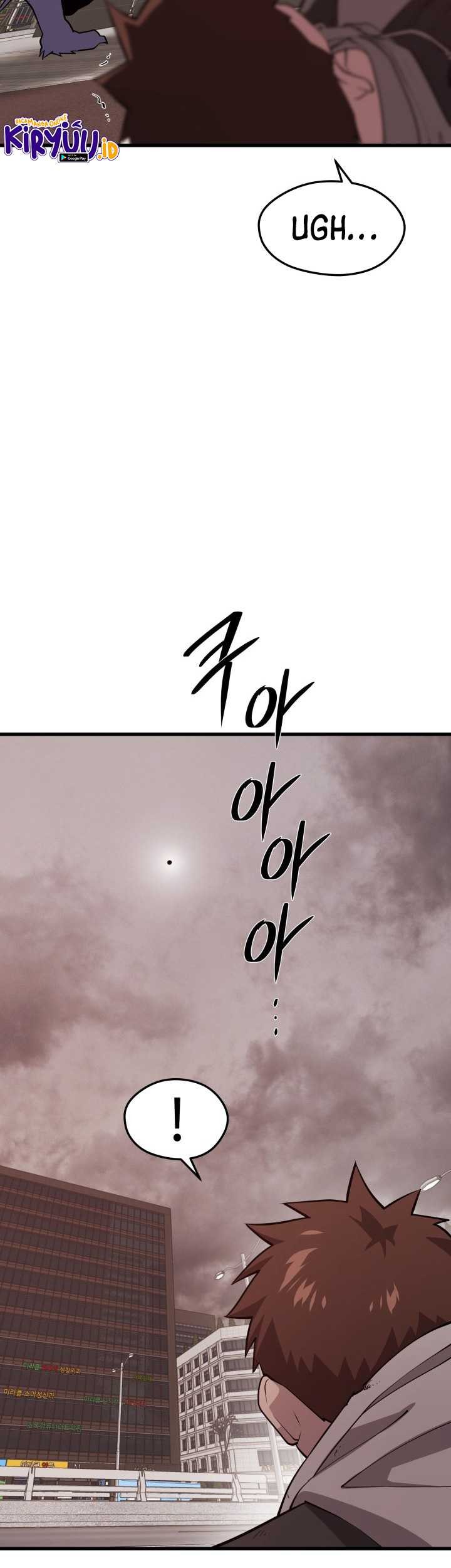 Seoul Station Necromancer Chapter 63 - halaman 45