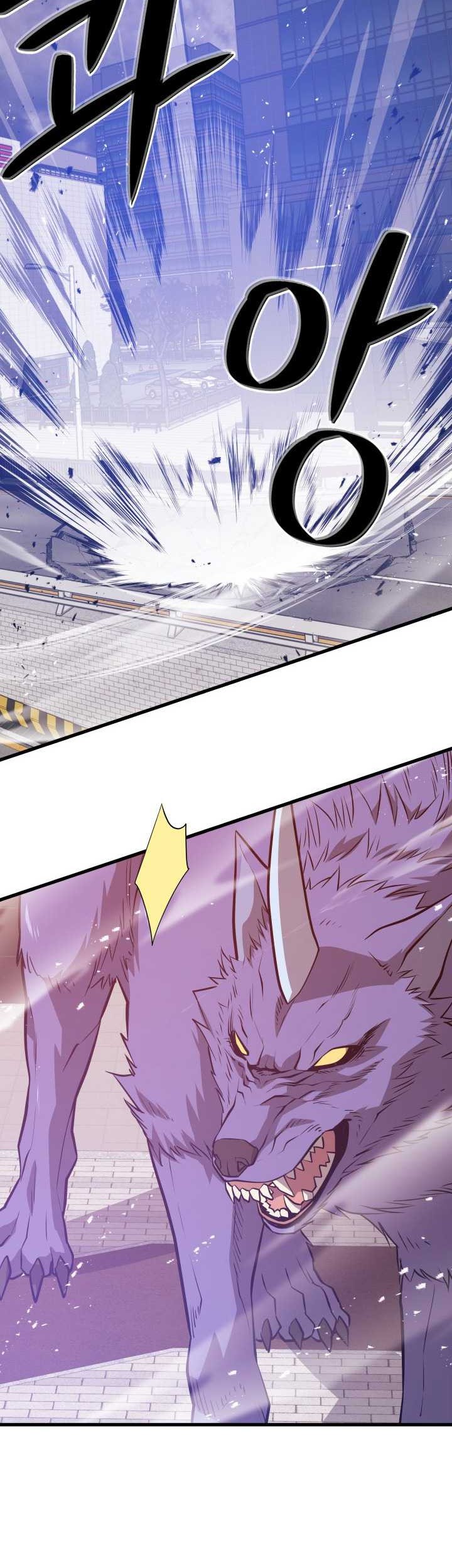 Seoul Station Necromancer Chapter 63 - halaman 49