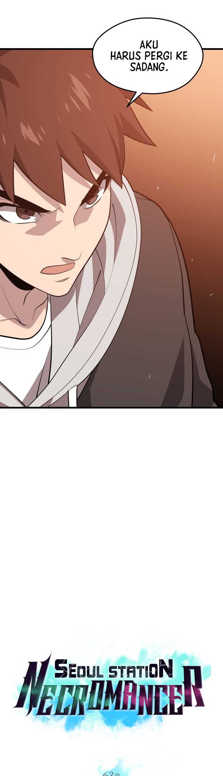 Seoul Station Necromancer Chapter 63 - halaman 7