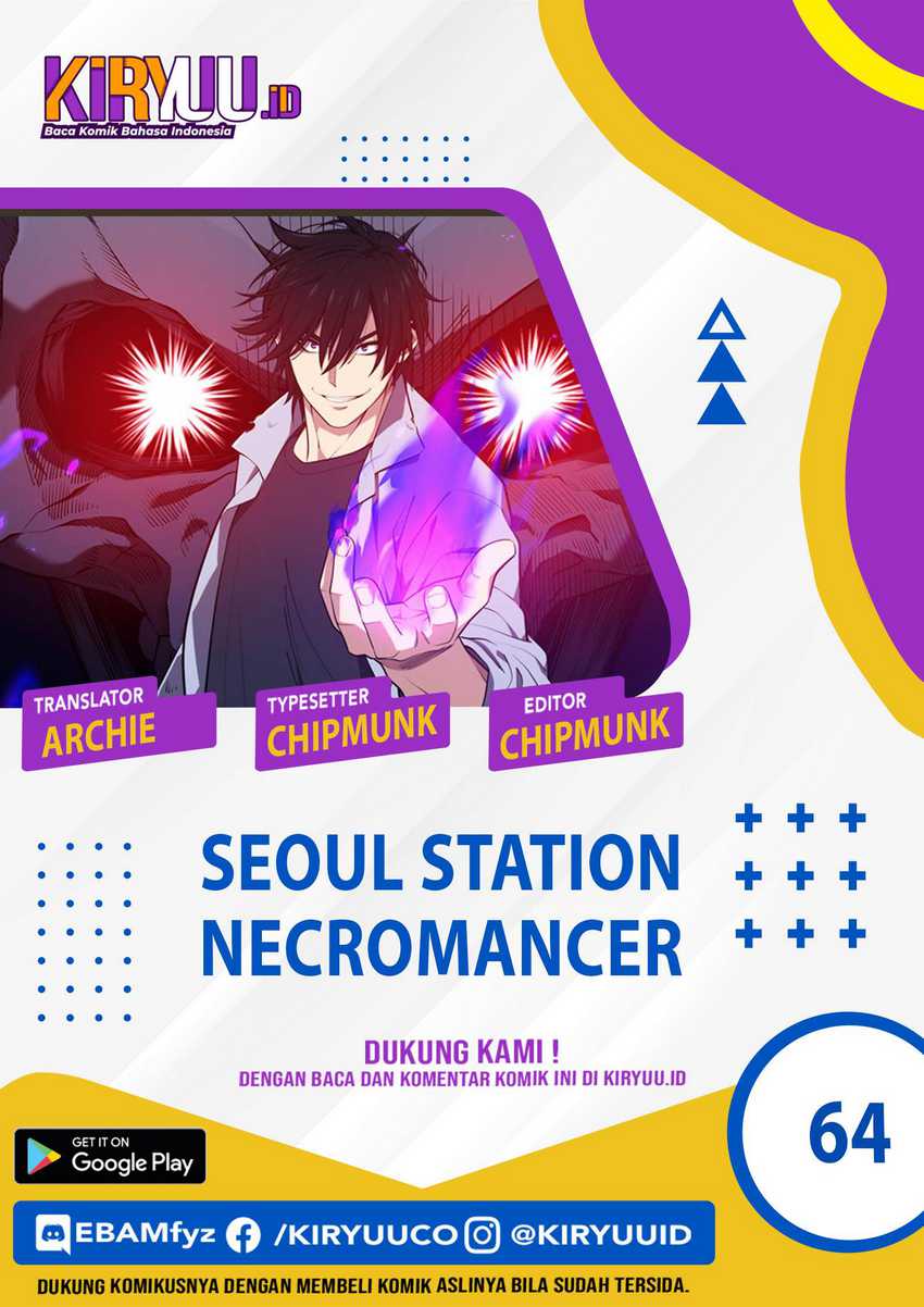 Seoul Station Necromancer Chapter 64 - halaman 1