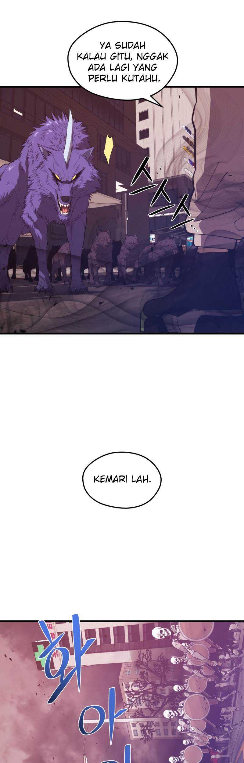 Seoul Station Necromancer Chapter 64 - halaman 12