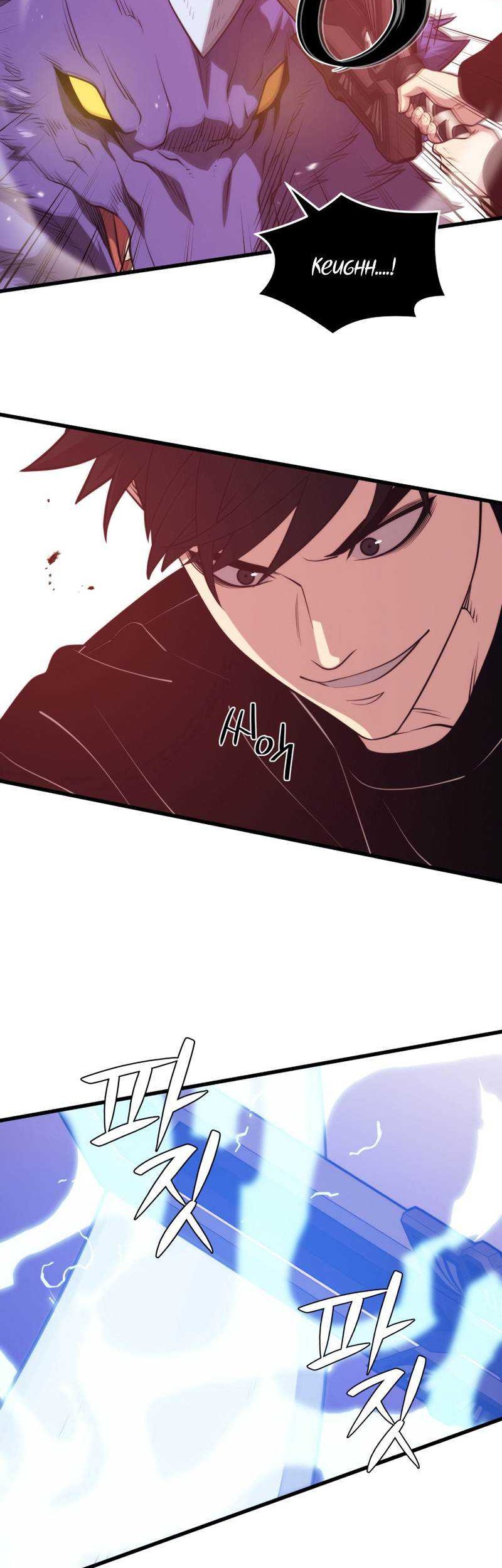Seoul Station Necromancer Chapter 64 - halaman 18
