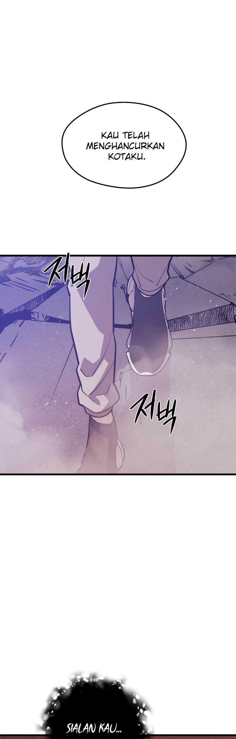 Seoul Station Necromancer Chapter 64 - halaman 2