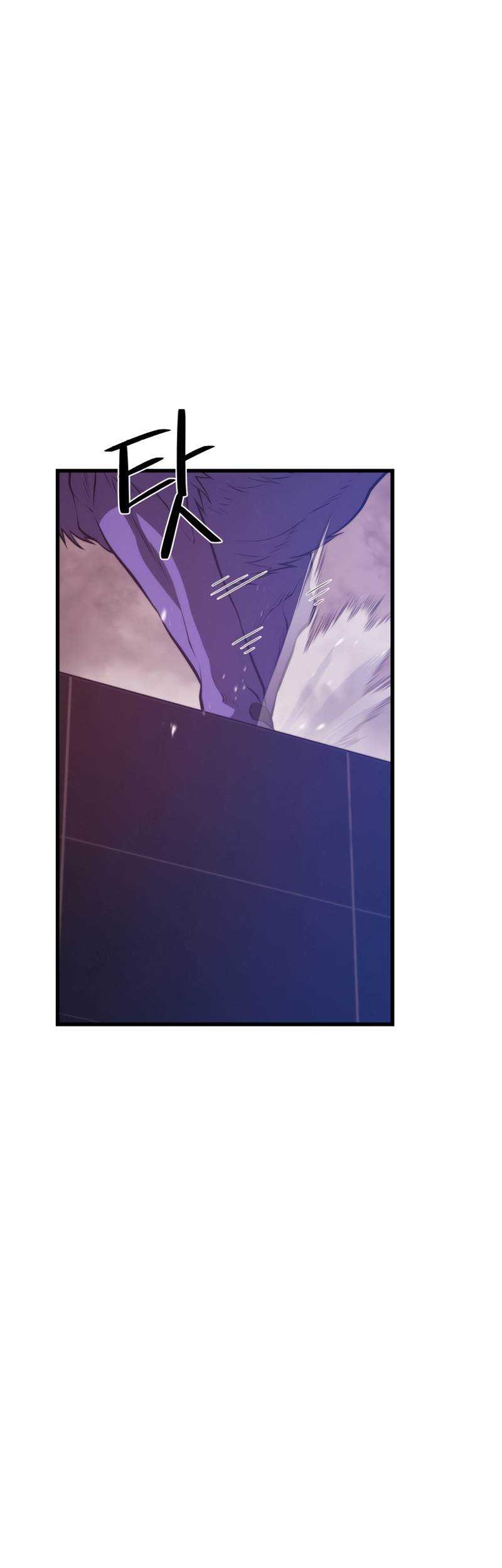 Seoul Station Necromancer Chapter 64 - halaman 20