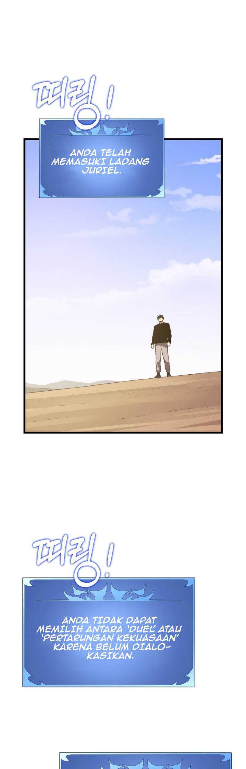 Seoul Station Necromancer Chapter 64 - halaman 25