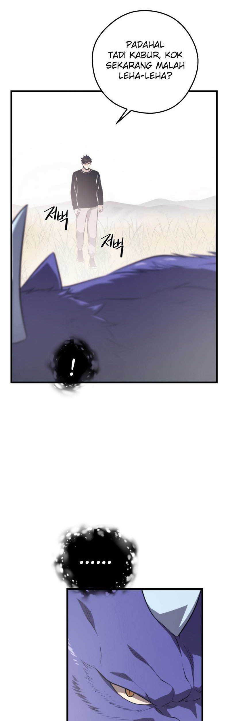 Seoul Station Necromancer Chapter 64 - halaman 30