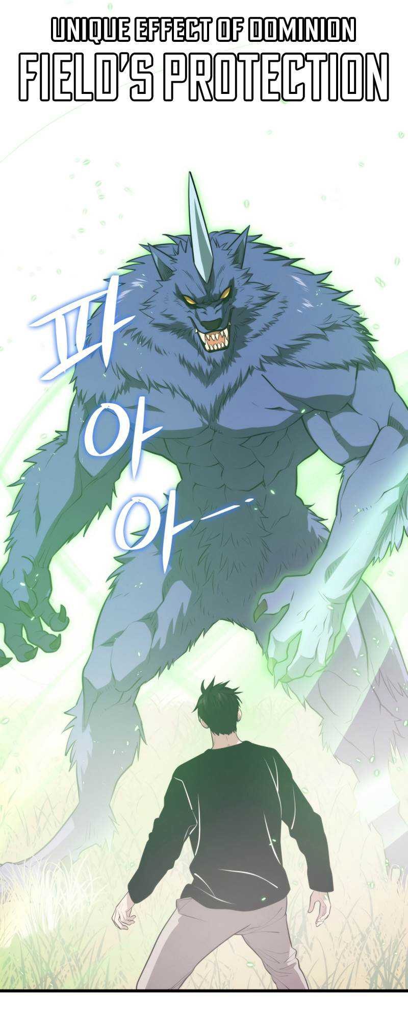 Seoul Station Necromancer Chapter 64 - halaman 36