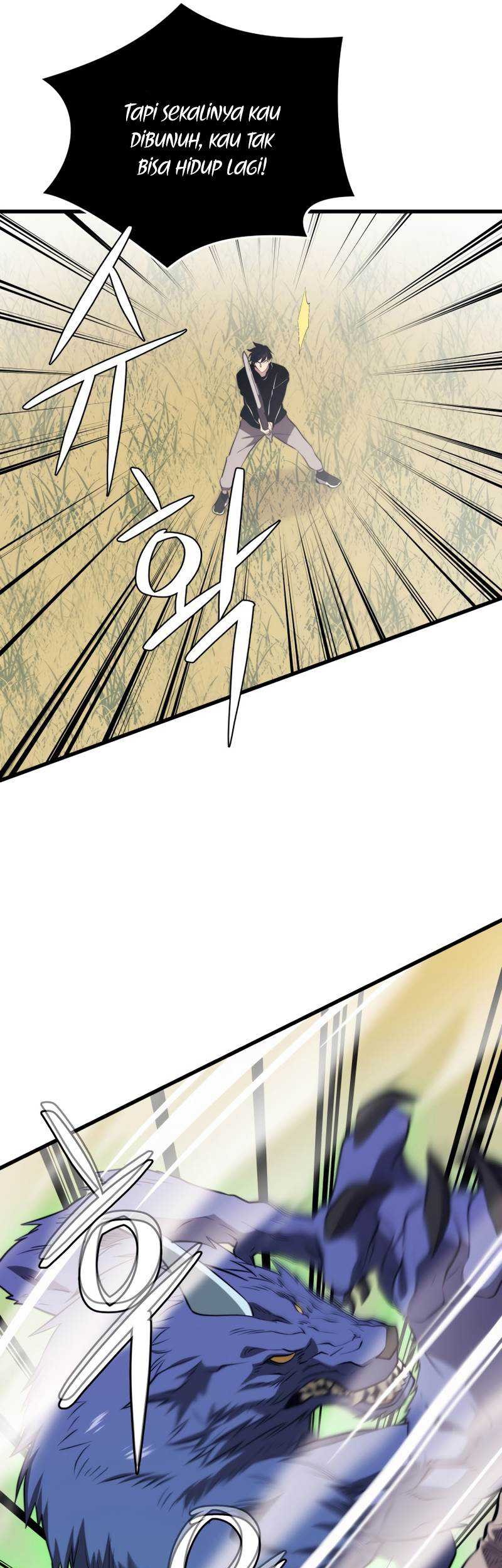 Seoul Station Necromancer Chapter 64 - halaman 42