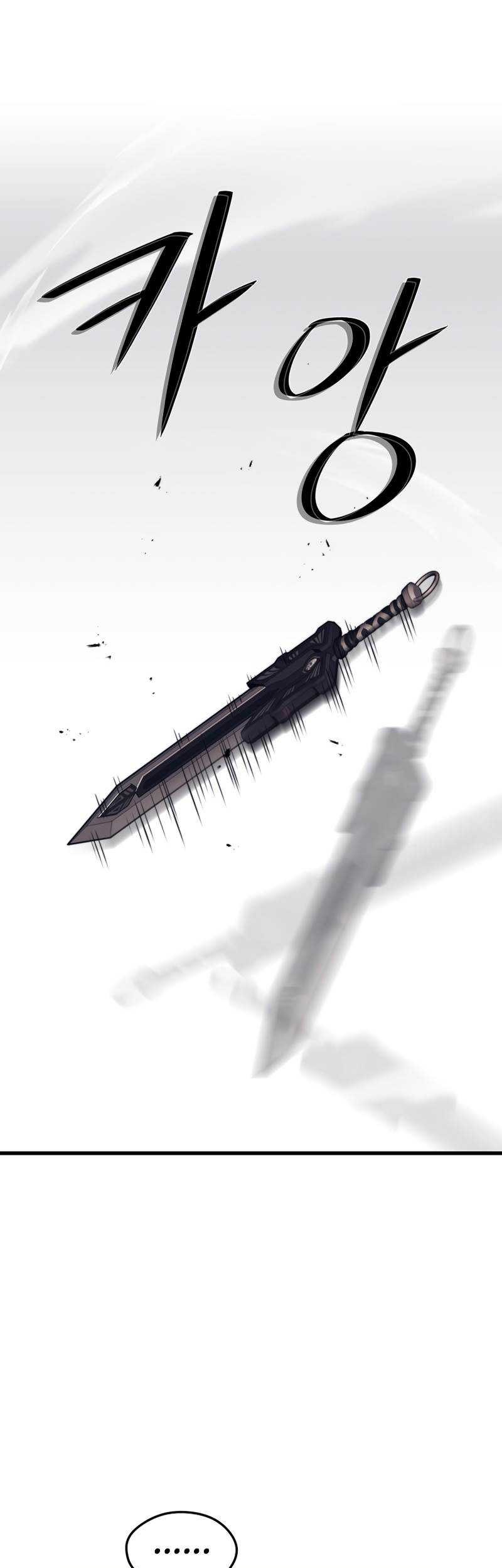Seoul Station Necromancer Chapter 64 - halaman 52