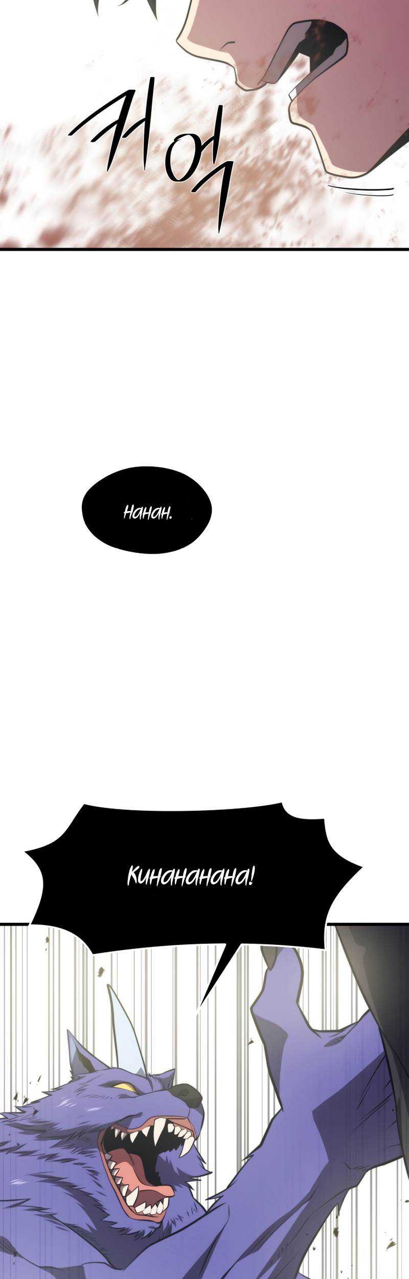 Seoul Station Necromancer Chapter 64 - halaman 54