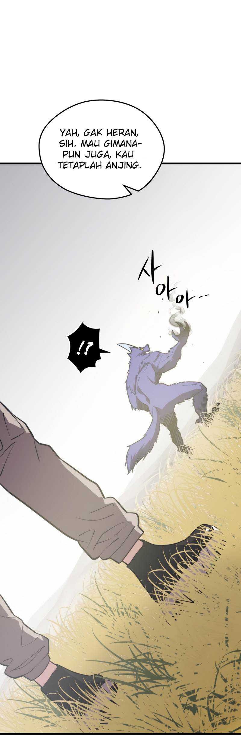 Seoul Station Necromancer Chapter 64 - halaman 57