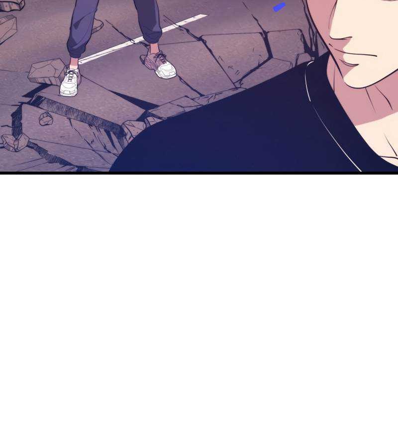 Seoul Station Necromancer Chapter 64 - halaman 6