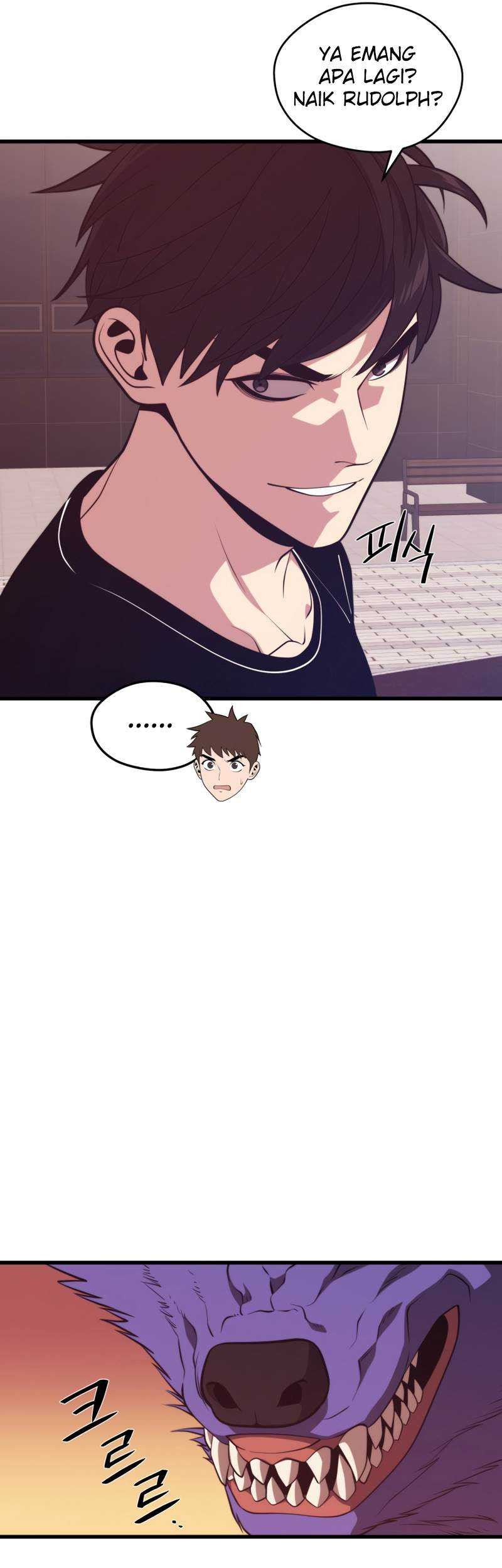 Seoul Station Necromancer Chapter 64 - halaman 7
