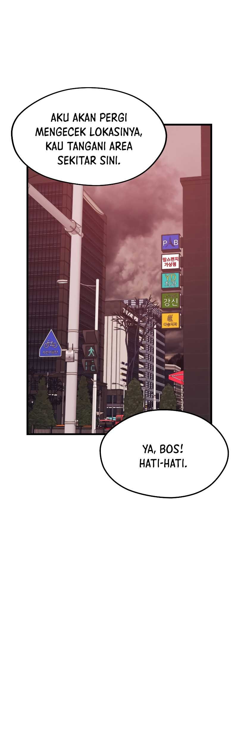 Seoul Station Necromancer Chapter 65 - halaman 15