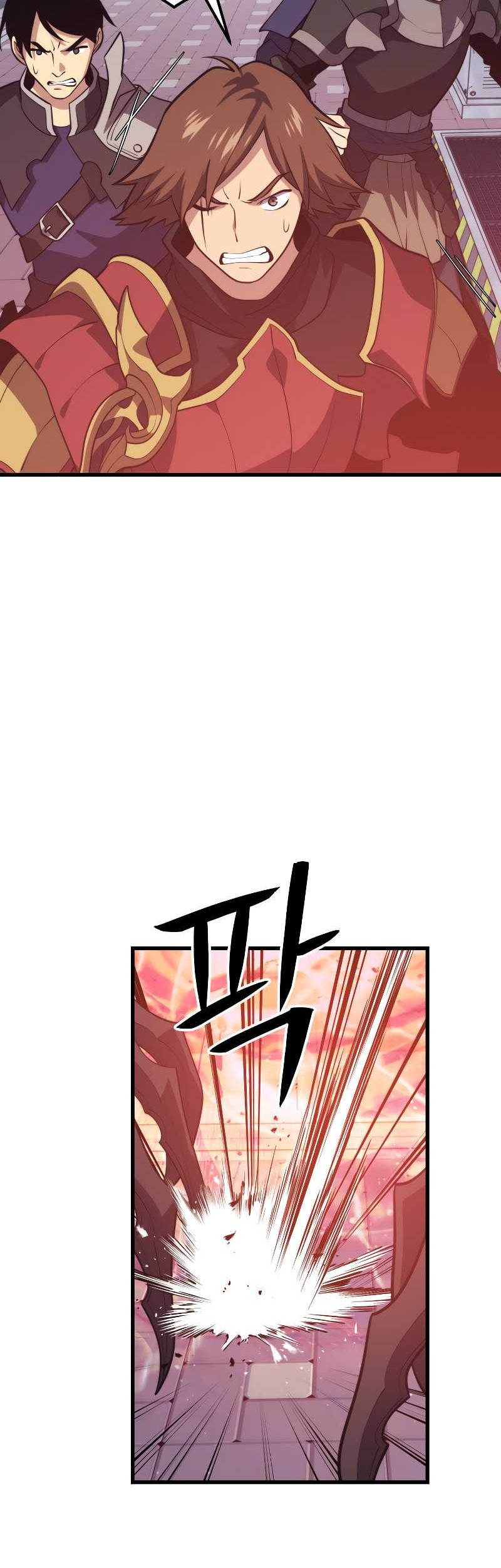 Seoul Station Necromancer Chapter 65 - halaman 19