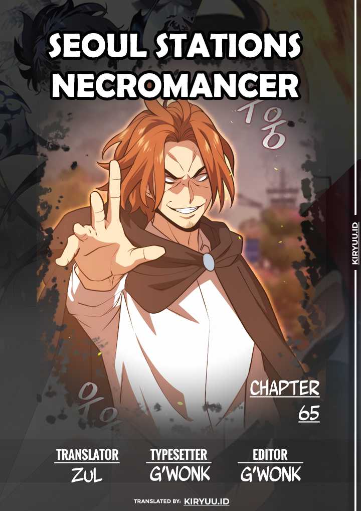 Seoul Station Necromancer Chapter 65 - halaman 2