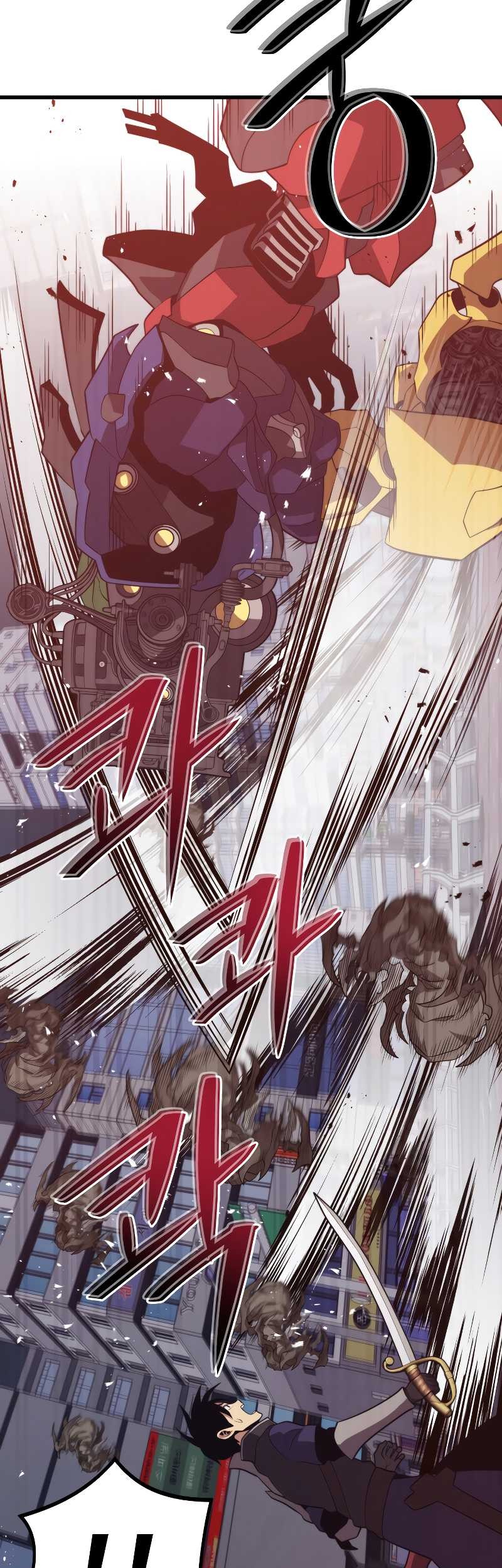 Seoul Station Necromancer Chapter 65 - halaman 22