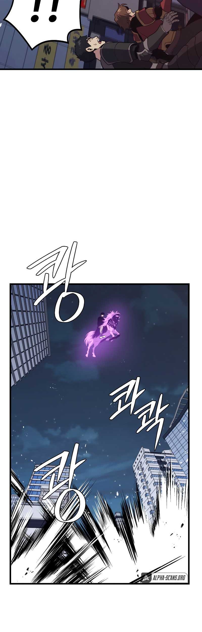 Seoul Station Necromancer Chapter 65 - halaman 23