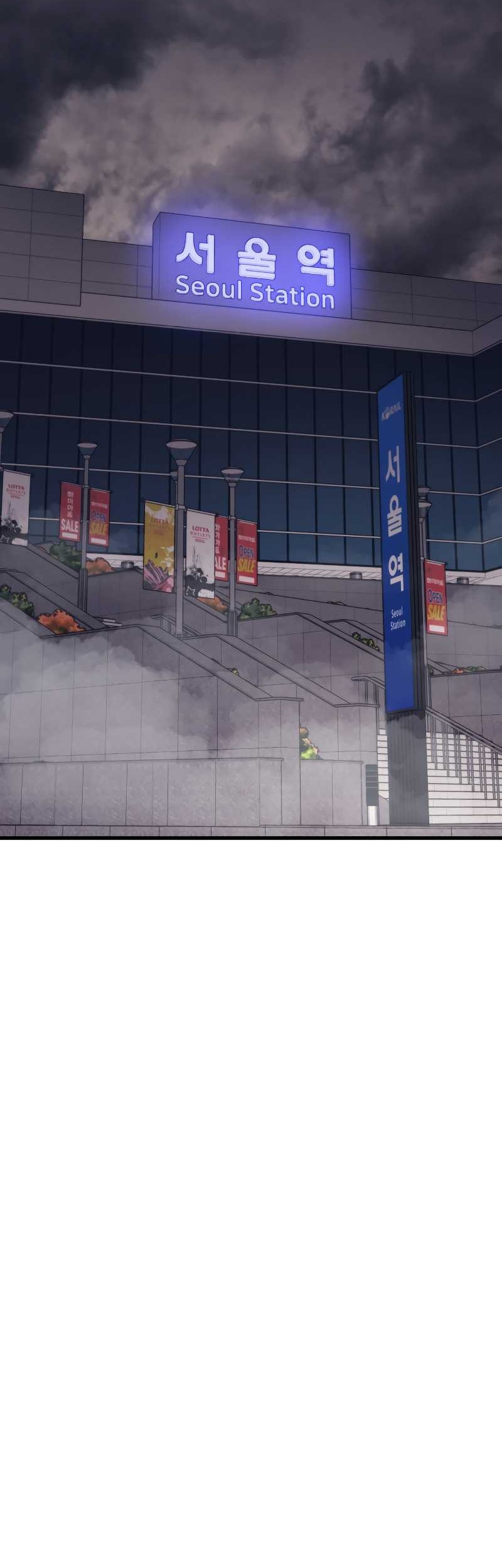 Seoul Station Necromancer Chapter 65 - halaman 28