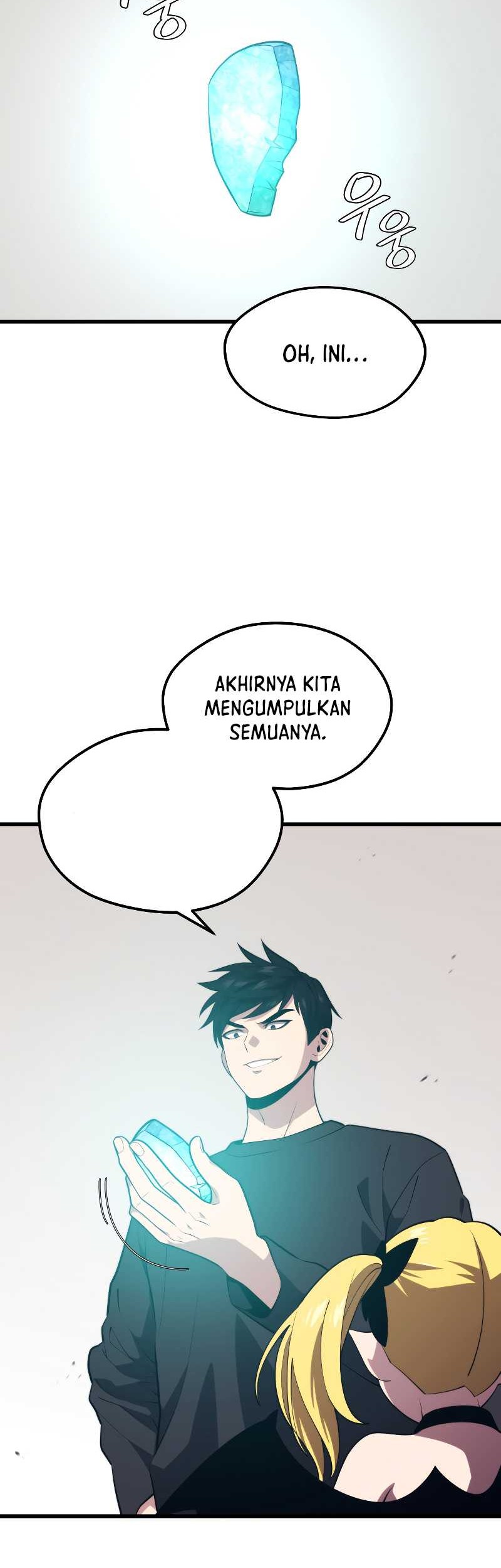 Seoul Station Necromancer Chapter 65 - halaman 5