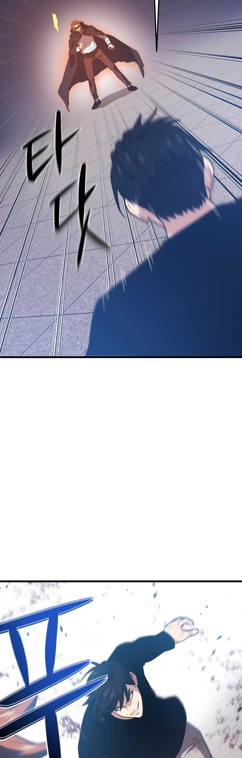 Seoul Station Necromancer Chapter 65 - halaman 56