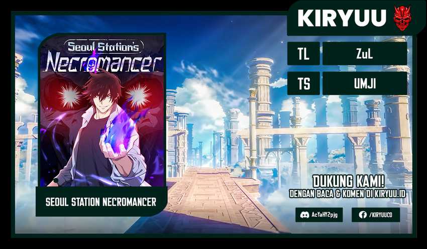 Seoul Station Necromancer Chapter 66 - halaman 1