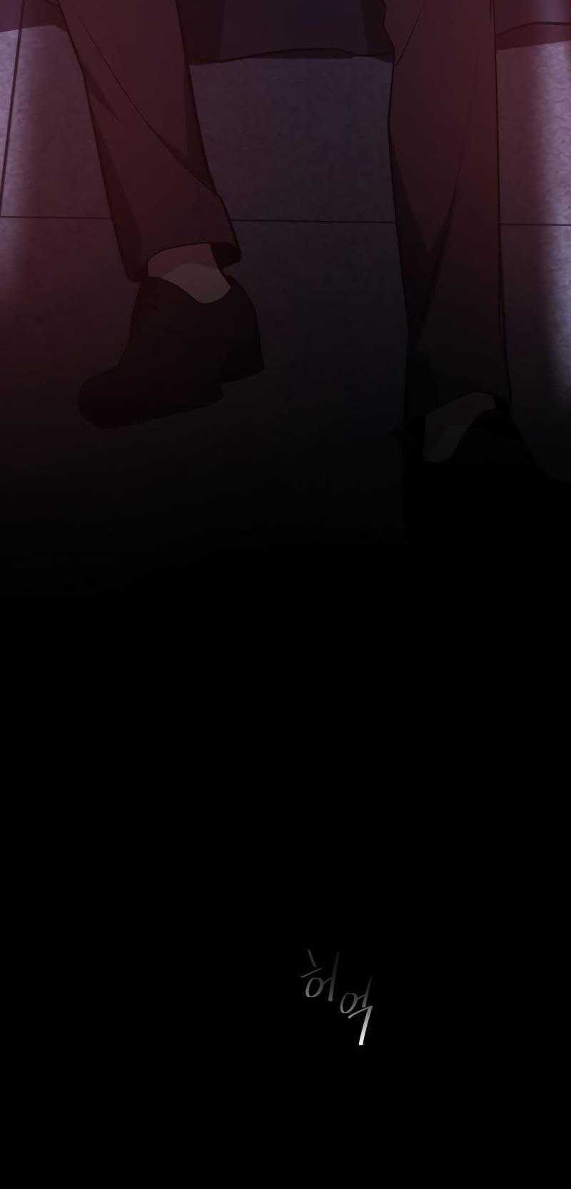 Seoul Station Necromancer Chapter 66 - halaman 13