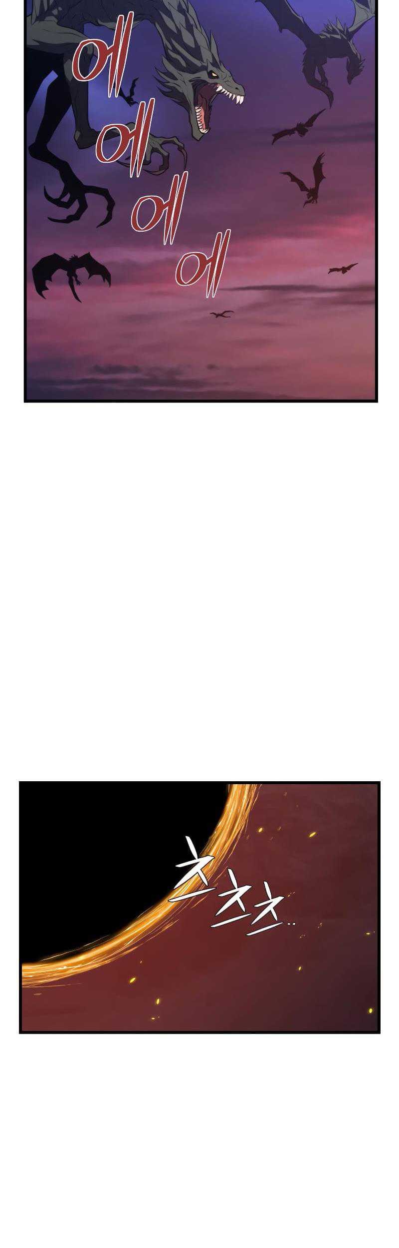 Seoul Station Necromancer Chapter 66 - halaman 38