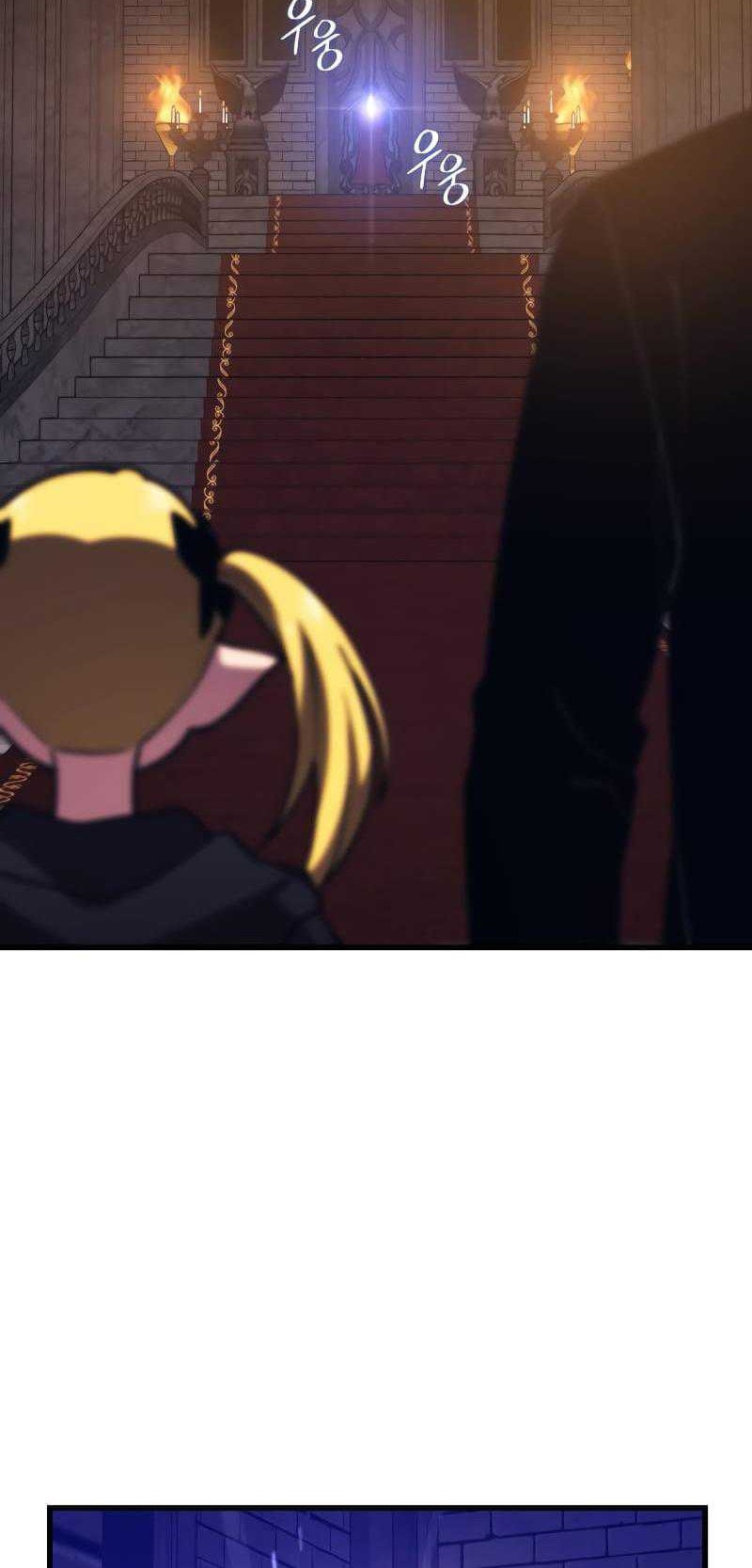 Seoul Station Necromancer Chapter 66 - halaman 45