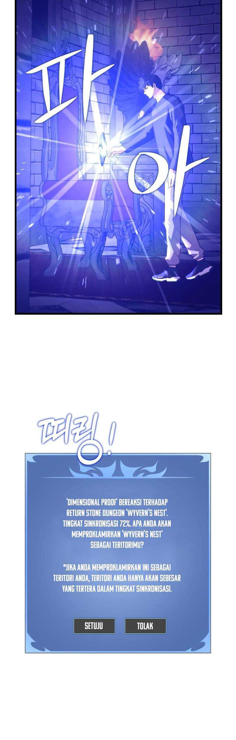 Seoul Station Necromancer Chapter 66 - halaman 46