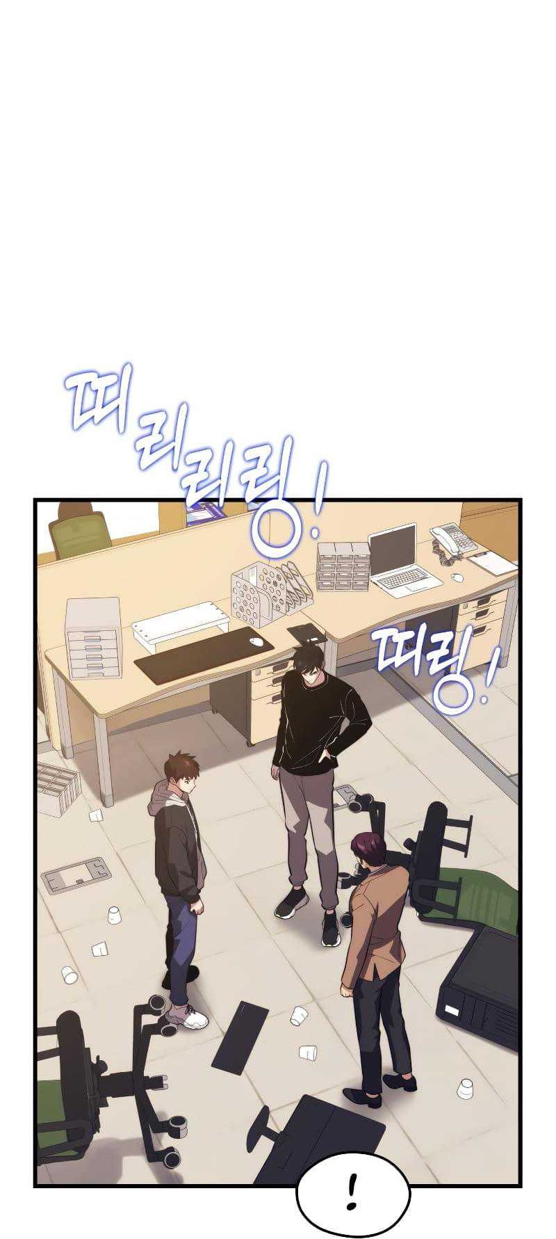 Seoul Station Necromancer Chapter 66 - halaman 65