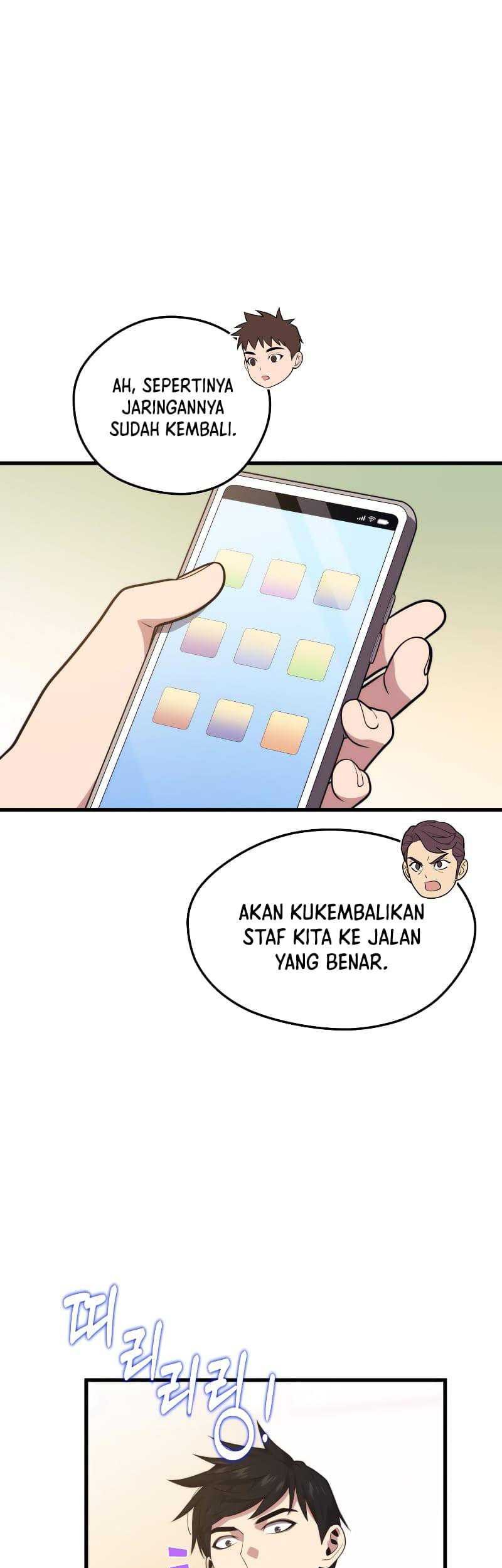 Seoul Station Necromancer Chapter 66 - halaman 66