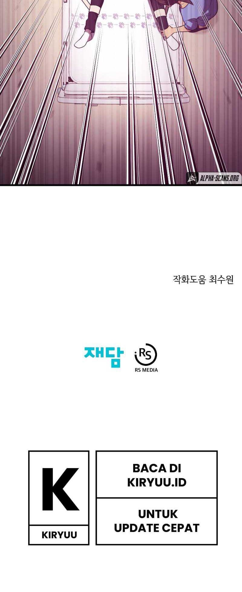 Seoul Station Necromancer Chapter 66 - halaman 73