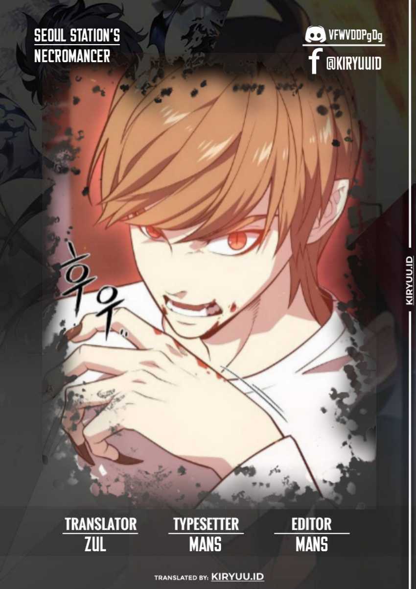 Seoul Station Necromancer Chapter 67 - halaman 1