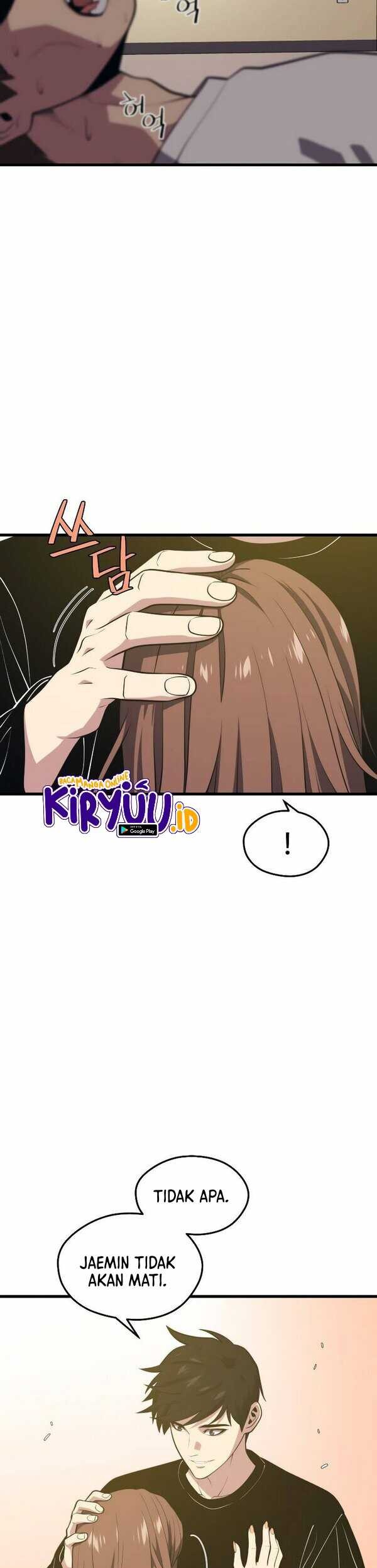 Seoul Station Necromancer Chapter 67 - halaman 13