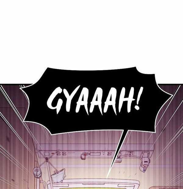 Seoul Station Necromancer Chapter 67 - halaman 6