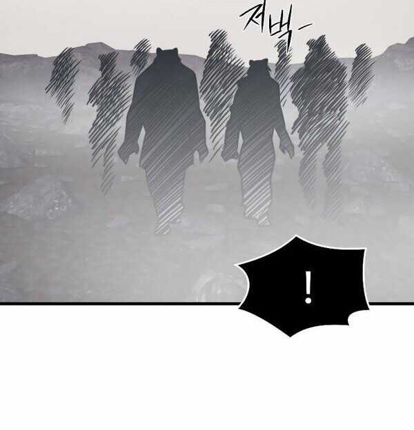 Seoul Station Necromancer Chapter 67 - halaman 66