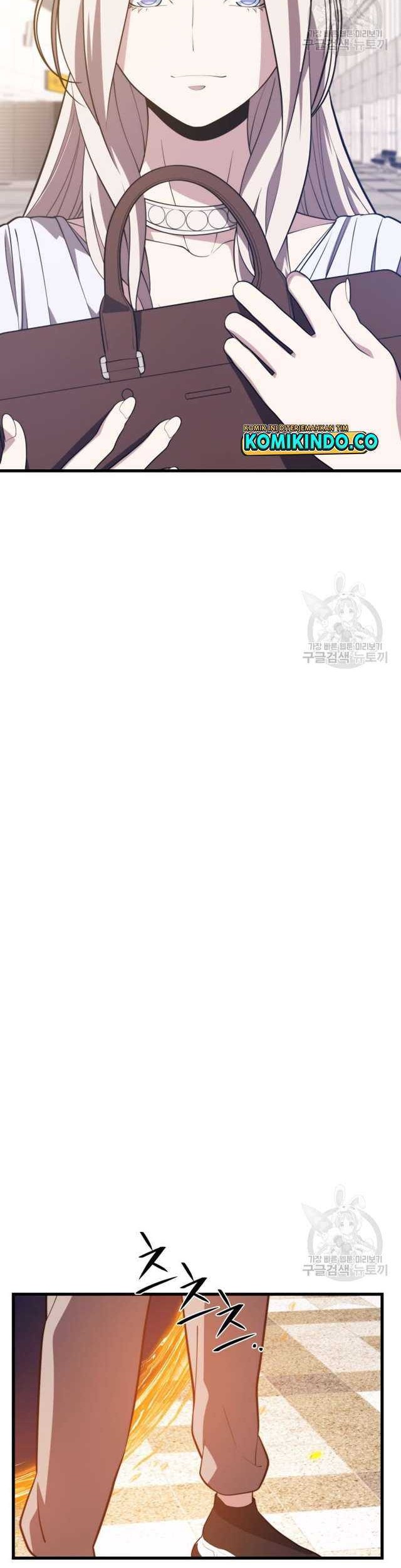 Seoul Station Necromancer Chapter 68 - halaman 11