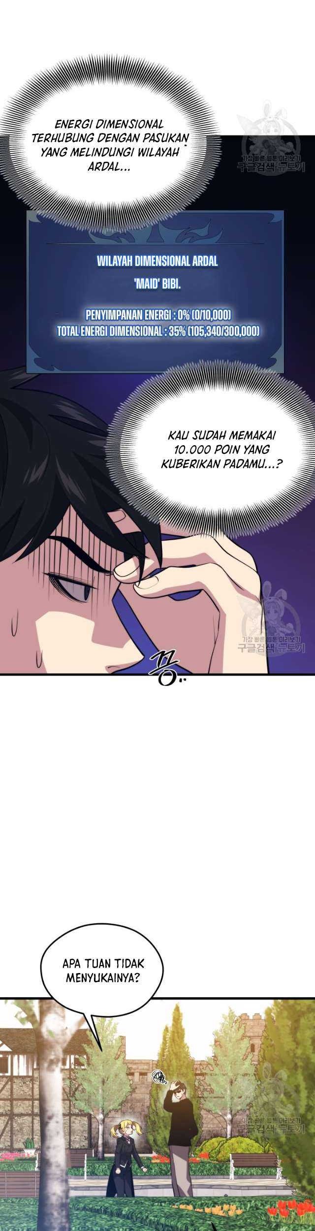 Seoul Station Necromancer Chapter 68 - halaman 16