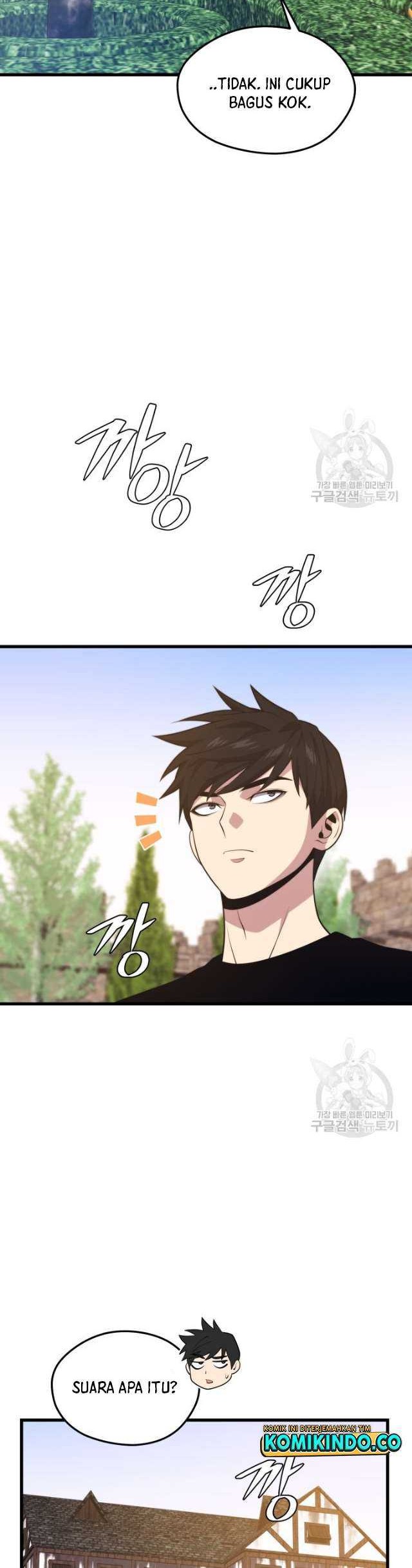 Seoul Station Necromancer Chapter 68 - halaman 17