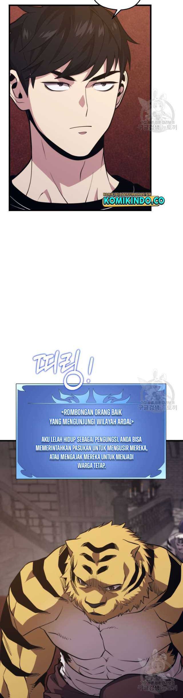 Seoul Station Necromancer Chapter 68 - halaman 25